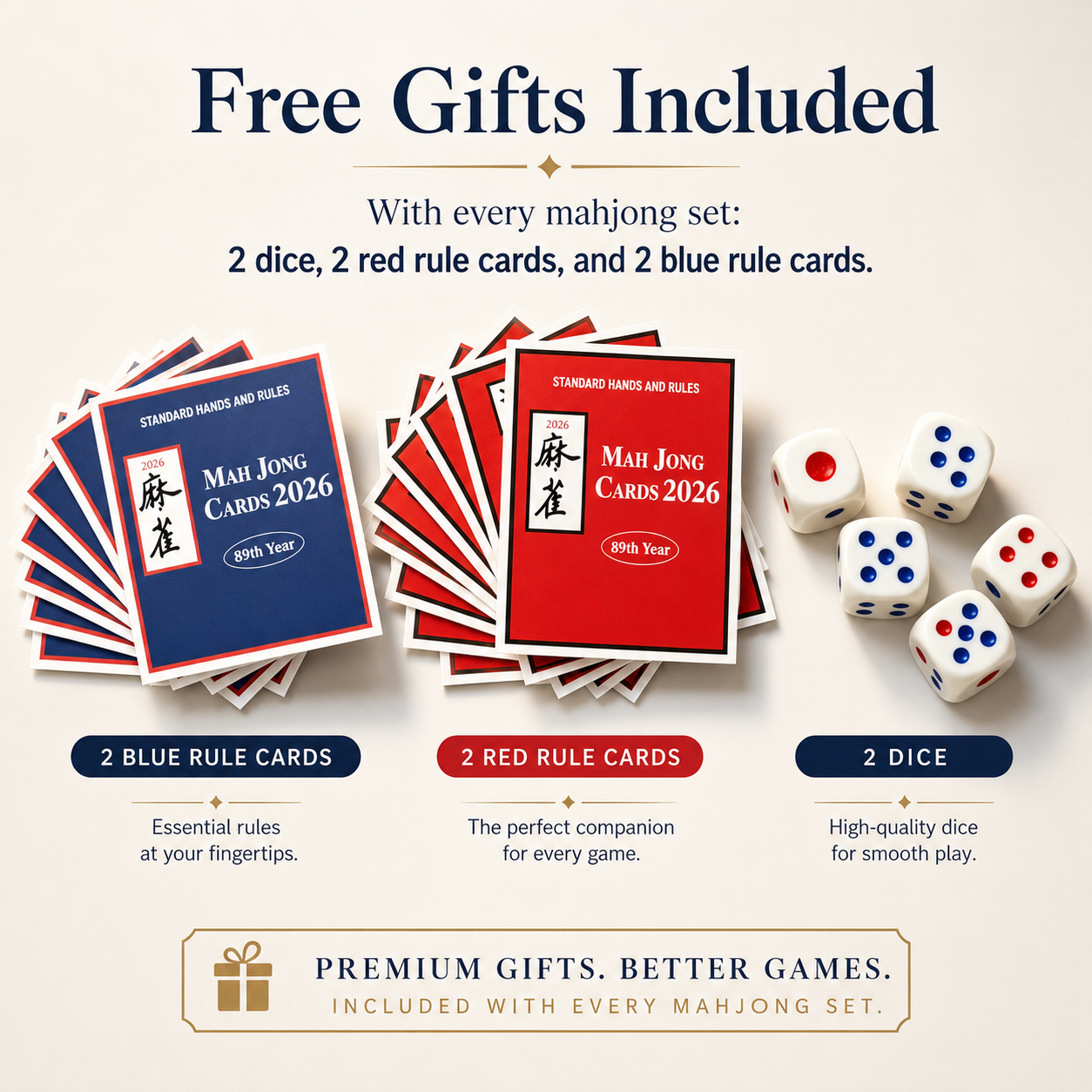 Complimentary Gift